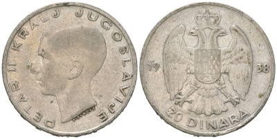 Югославия 20 динаров 1938 Петр II (1934-1945) KM 23 серебро 4177-746