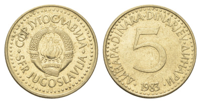 Югославия 5 динаров 1983  KM 88 никель латунь    4660-535