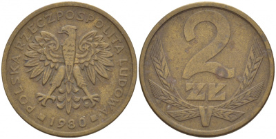 Польша 2 злотых 1980 MW KM 80.1, Parchimowicz 217g латунь 4548-516