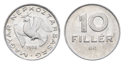 Венгрия 10 филлеров 1988 BP KM 572 алюминий 4665-955