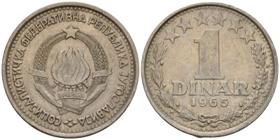 Югославия 1 динар 1968 KM 48 медно-никель 4575-541