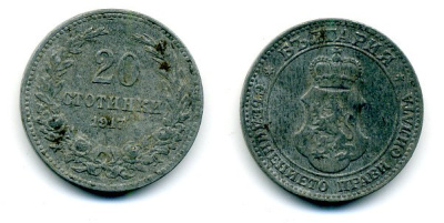 Болгария 20 стотинок 1917 король Фердинанд I (1908-1918) KM 26 a цинк 35-1453