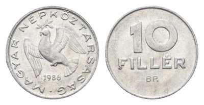 Венгрия 10 филлеров 1986 BP KM 572 алюминий 4665-932