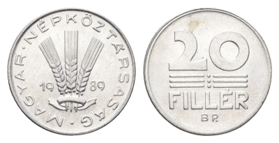 Венгрия 20 филлеров 1989 BP KM 573 алюминий 4668-155