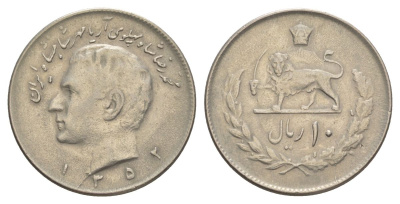 Иран 10 риалов 1973 SH 1352 KM 1179 медно-никель 4633-246