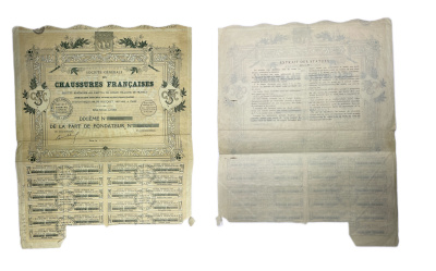 Франция, St Generale des Chaussures Francaises 1/10 доля чередителя 1927 21 купон бумага 49-99-1-1