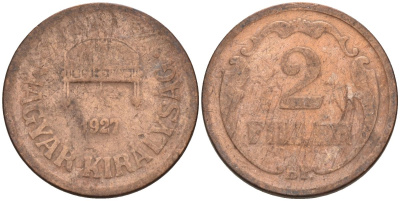 Венгрия 2 филлера 1927 BP KM 506 бронза 4115-1116