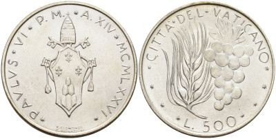 Ватикан 500 лир 1976 XIV год, Павел VI (1963-1978), пшеница и виноград KM 123 серебро 4590-1125