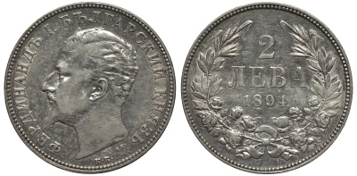 Болгария 2 лева 1894 KB, князь Фердинанд I (1887-1908) KM 17 серебро 1526-1234
