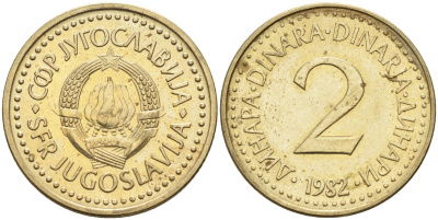 Югославия 2 динара 1982 KM 87 никель латунь 4582-1022