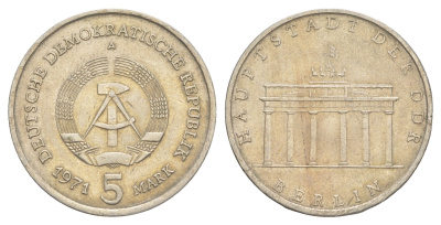 ГДР 5 марок 1971 А, Бранденбургские ворота KM 29, J. 1536 медь цинк никель 4648-1041