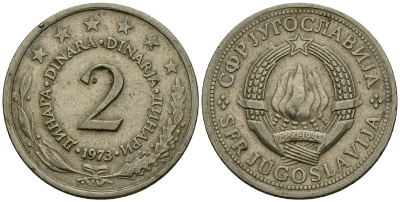 Югославия 2 динара 1973 KM 57 медь цинк никель 4582-1215