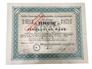 Германия акция в 1000 марок 1923 компании Berlin-Neuroder Kunstanstalten Actiengesellschaft / производство бумажных изделий и фотоматериалов бумага 5555-19