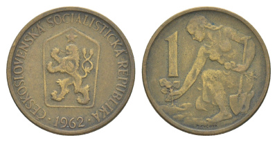 Чехословакия 1 крона 1962 KM 50 алюминиевая бронза 4643-369