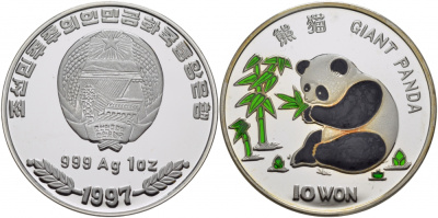 Северная Корея 10 вон 1997 Панда, эмаль KM 138.1 серебро PROOF 01-173-44