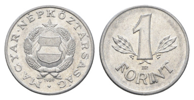 Венгрия 1 форинт 1989 BP KM 575 алюминий aUNC 4668-434