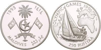 Мальдивские острова 250 руфий 1993 Олимпийские игры 1996 года, регата, яхта KM 85 серебро PROOF 1081-8-54