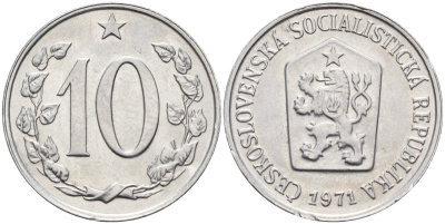 Чехословакия 10 геллеров 1971 KM 49.1 алюминий 4152-737