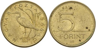 Венгрия 5 форинтов 1995 KM 694 латунь 4156-852