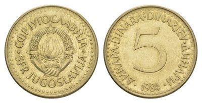 Югославия 5 динаров 1984 KM 88 никель латунь 4633-417