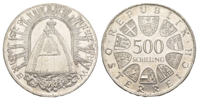 Австрия 500 шиллингов 1982 825 лет городу Мариацелль KM 2958 серебро BU 603-1443