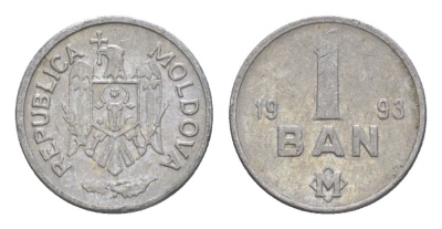 Молдавия (Молдова) 1 бань (бани) 1993 KM 1 алюминий 4632-752