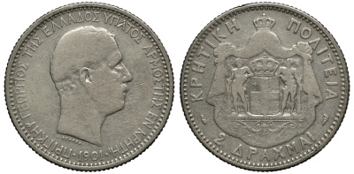 Остров Крит 2 драхмы 1901 Георг I KM 8 серебро 00-807-29