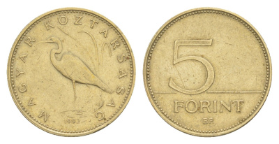Венгрия 5 форинтов 1992 BP KM 694 никель латунь 4647-735
