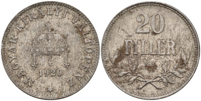 Венгрия 20 филлеров 1920 КВ, Карл I (1916-1918), редкий год KM 498 железо 4151-1032