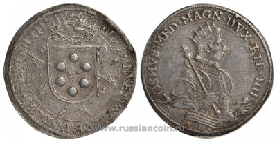 Тоскана 1 пиастра 1611 Козимо II Медичи Dav. 4196 серебро 00-000-00