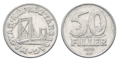 Венгрия 50 филлеров 1979 BP мост Елизаветы в Будапеште KM 574 алюминий 4668-251