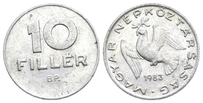 ВЕНГРИЯ 10 ФИЛЛЕРОВ 1983 ВР, НАРОДНАЯ РЕСПУБЛИКА (1949-1989) KM 572 алюминий 4385-737