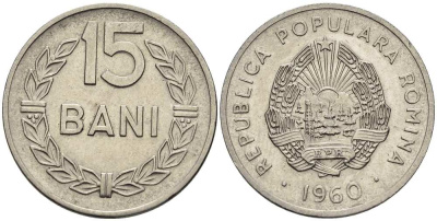 Румыния 15 бани 1960 KM 87 сталь плакированная никелем 4511-224