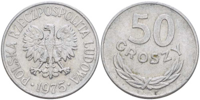 ПОЛЬША 50 ГРОШЕЙ 1975 MW KM 48.1, Parchimowicz 210j алюминий 4514-516