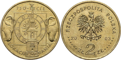 Польша 2 злотых 2003 MW, 750 лет основании Познани KM 447 нордик  UNC  4531-446