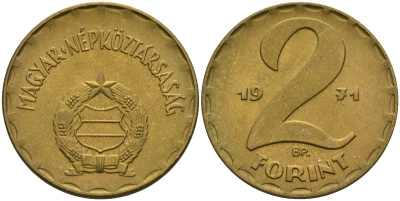Венгрия 2 форинта 1971 ВР KM 591 латунь UNC 4150-644