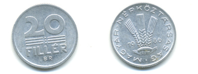 ВЕНГРИЯ 20 ФИЛЛЕРОВ 1986 НАРОДНАЯ РЕСПУБЛИКА (1949-1989) KM 573 алюминий 83-1542