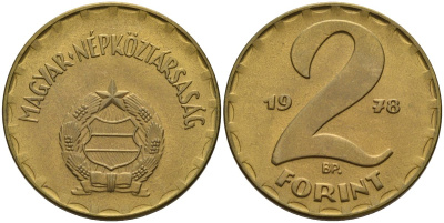 Венгрия 2 форинта 1978 ВР KM 591 латунь UNC 4150-653