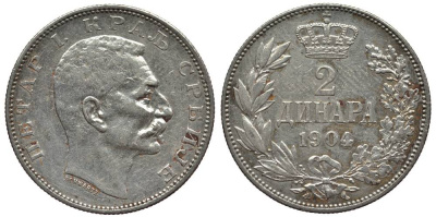 Сербия 2 динара 1904 Петр I Карагеоргиевич (1903-1918) KM 26.1 серебро 186-1114