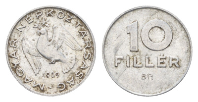 Венгрия 10 филлеров 1989 BP KM 572 алюминий 4664-1113