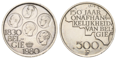 Бельгия 500 франков 1980 150 лет независимости, Belgie KM 162a серебро UNC 1519-1444