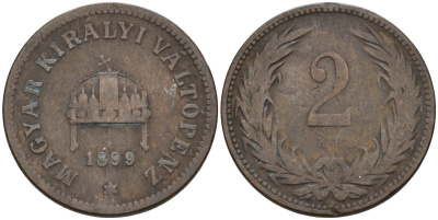 Венгрия 2 филлера 1899 KB, Франц Иосиф I (1848-1916) KM 481 бронза 4151-937