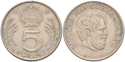 Венгрия 5 форинтов 1983 Лайош Кошут KM 635 медно-никель 4122-1233