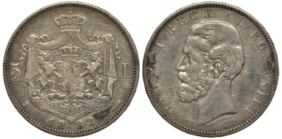 Румыния 5 лей 1883 B, Кароль I (1881-1914), надпись на гурте, с подвески KM 17.1 серебро 633-1045