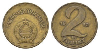 Венгрия 2 форинта 1972 BP KM 591 латунь 4625-869