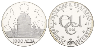 Болгария 1000 левов 1995 Болгарская национальная астрономическая обсерватория Рожен, экю KM 217 серебро PROOF 413-4935