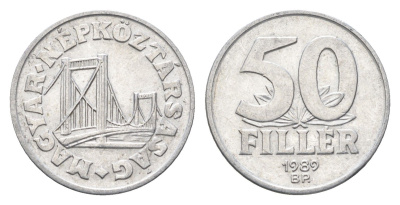 Венгрия 50 филлеров 1989 BP мост Елизаветы в Будапеште KM 574 алюминий 4668-343