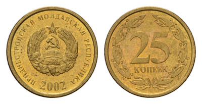 Приднестровье 25 копеек 2002 год-тип KM 5 алюминиевая бронза UNC 4669-828