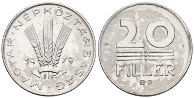 Венгрия 20 филлеров 1979 BP KM 573 алюминий 4152-314