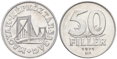 Венгрия 50 филлеров 1971 BP мост Елизаветы в Будапеште KM 574 алюминий BU 4152-337